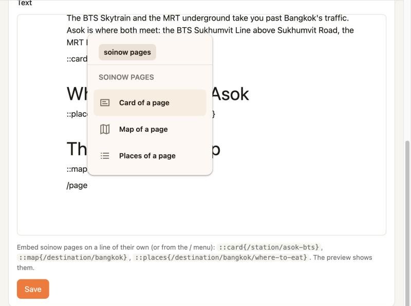 The editor's menu for adding soinow pages to a guide